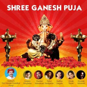 ดาวน์โหลดและฟังเพลง Devi Aarti - Durge Durghat พร้อมเนื้อเพลงจาก Devaki Pandit