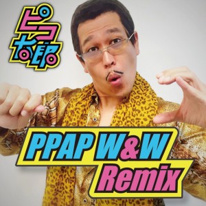 Listen to PPAP W and W Remix song with lyrics from PIKOTARO