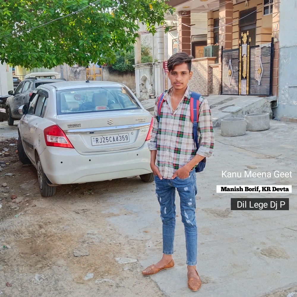 Dil Lege Dj P