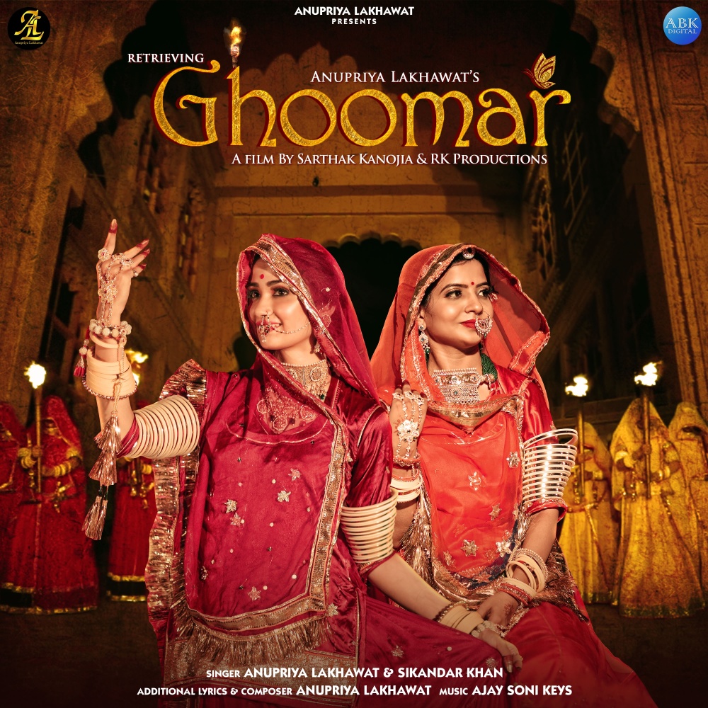 Ghoomar