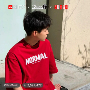 Listen to 8d环绕重低音 (完整版) song with lyrics from 胡晓松