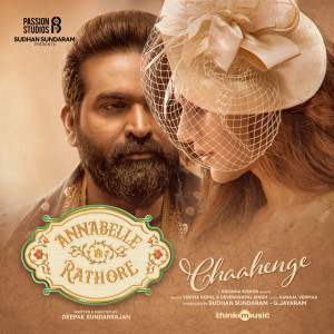 Album Chaahenge (From "Annabelle Rathore") oleh Vidhya Gopal