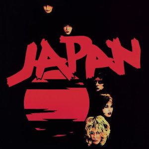ดาวน์โหลดและฟังเพลง The Unconventional พร้อมเนื้อเพลงจาก Japan