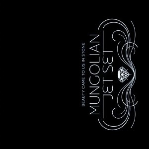 ดาวน์โหลดและฟังเพลง Navigator พร้อมเนื้อเพลงจาก The Mungolian Jet Set