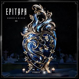 HANZO 陰陽的專輯EPITAPH (feat. BLVCK)