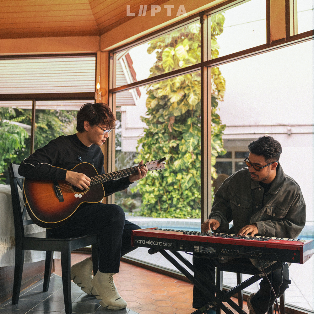 ฝืน (Acoustic Session 2023)