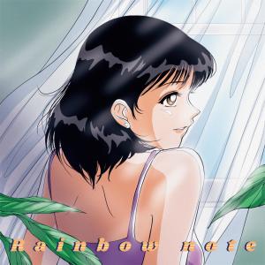 Dengarkan lagu Morning nyanyian 레인보우 노트 dengan lirik