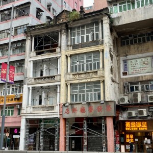 收聽地底樂團的舊時歌詞歌曲