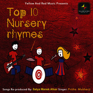 Pritha Mukherji的專輯Top 10 Nursery Rhymes