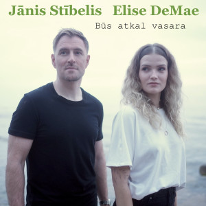 Listen to Būs Atkal Vasara song with lyrics from Jānis Stībelis