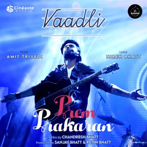 Album Vaadli (From "Prem Prakaran") from Amit Trivedi