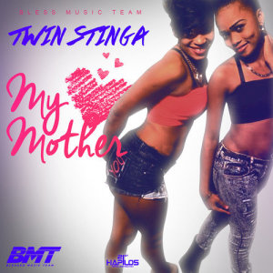 ดาวน์โหลดและฟังเพลง My Mother พร้อมเนื้อเพลงจาก Twin Stinga