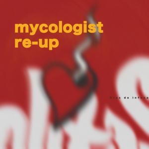 Listen to Bajo el mismo azul (feat. Décimo Insurgente|2099 re-up|Explicit) song with lyrics from Cruz de Infona