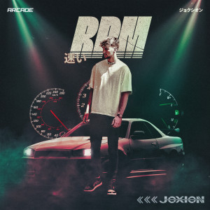 Album RPM from 