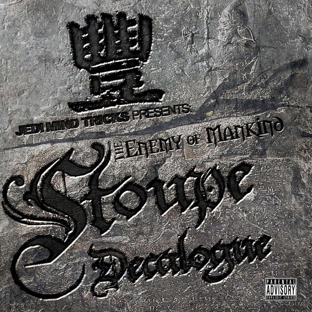Speakeasy (Explicit)