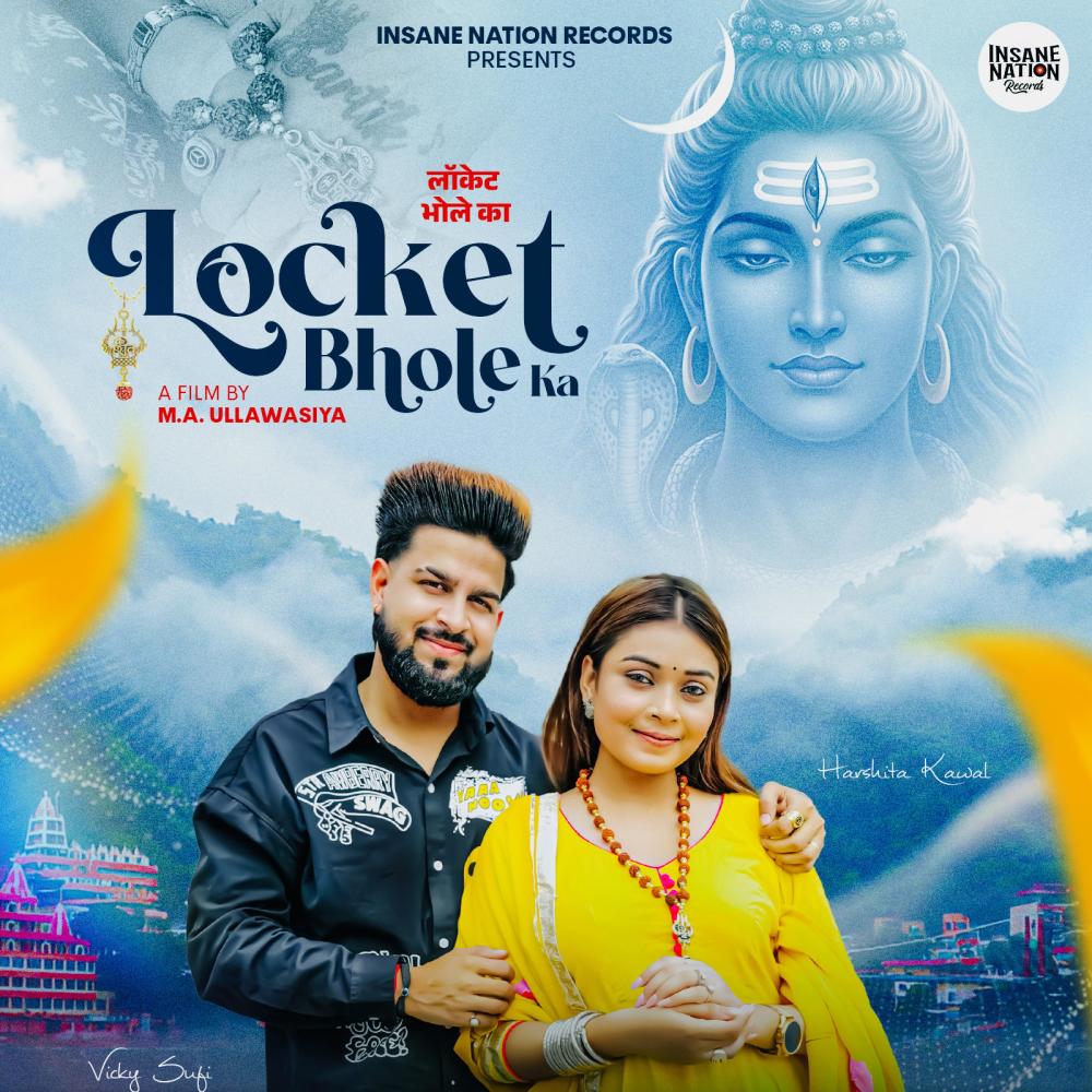 Locket Bhole Ka