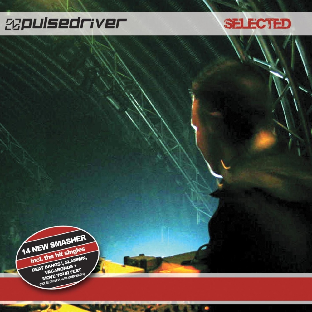 Energy 2005