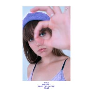Listen to Solo song with lyrics from Fjer