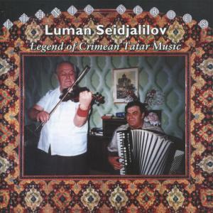 ดาวน์โหลดและฟังเพลง Gene Oldy Gam Beny  / Baglama พร้อมเนื้อเพลงจาก Luman Seidjalilov