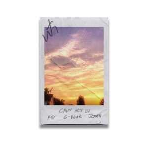 Listen to ฟ้า song with lyrics from Chun Wen