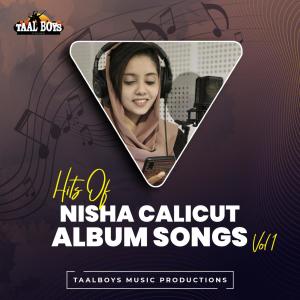 ดาวน์โหลดและฟังเพลง En Priyane Nee (Hits Of Nisha Calicut Album Songs, Vol.1) พร้อมเนื้อเพลงจาก Nisha Calicut