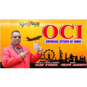 ดาวน์โหลดและฟังเพลง OCI พร้อมเนื้อเพลงจาก Cajie D'Costa