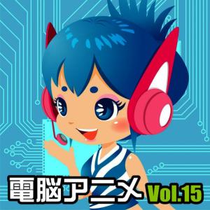 收聽Circuit的Hitohira No Hanabira歌詞歌曲