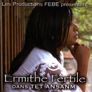 ดาวน์โหลดและฟังเพลง Baby I love you พร้อมเนื้อเพลงจาก Ermithe Fertile