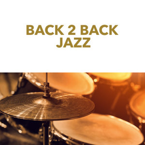 Dengarkan We Kiss In A Shadow lagu dari Ahmad Jamal dengan lirik