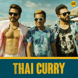 Listen to Jajabor song with lyrics from Ishan Mitra