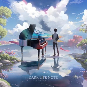 Listen to Lament song with lyrics from Dark Life Note