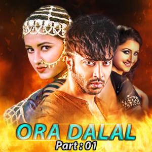 Album Ora Dalal, Pt. 01 from Rachana Banerjee