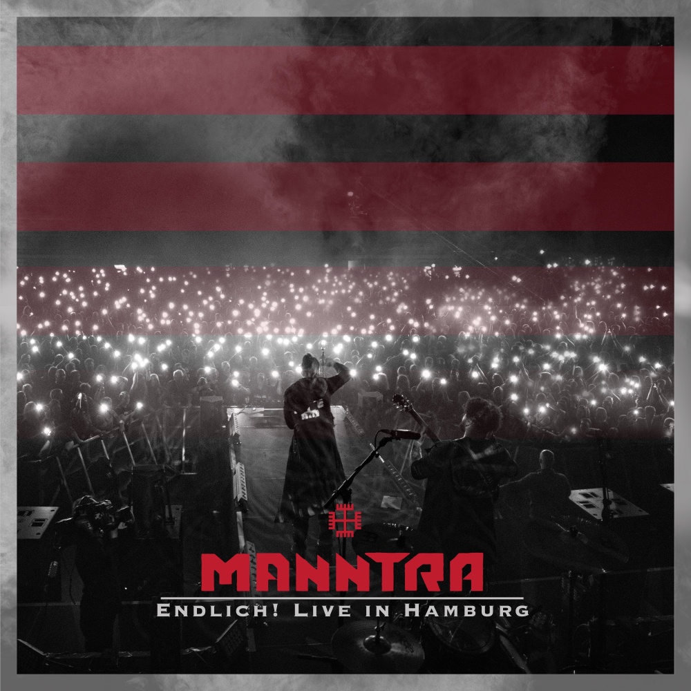 Nightmare (Live in Hamburg)