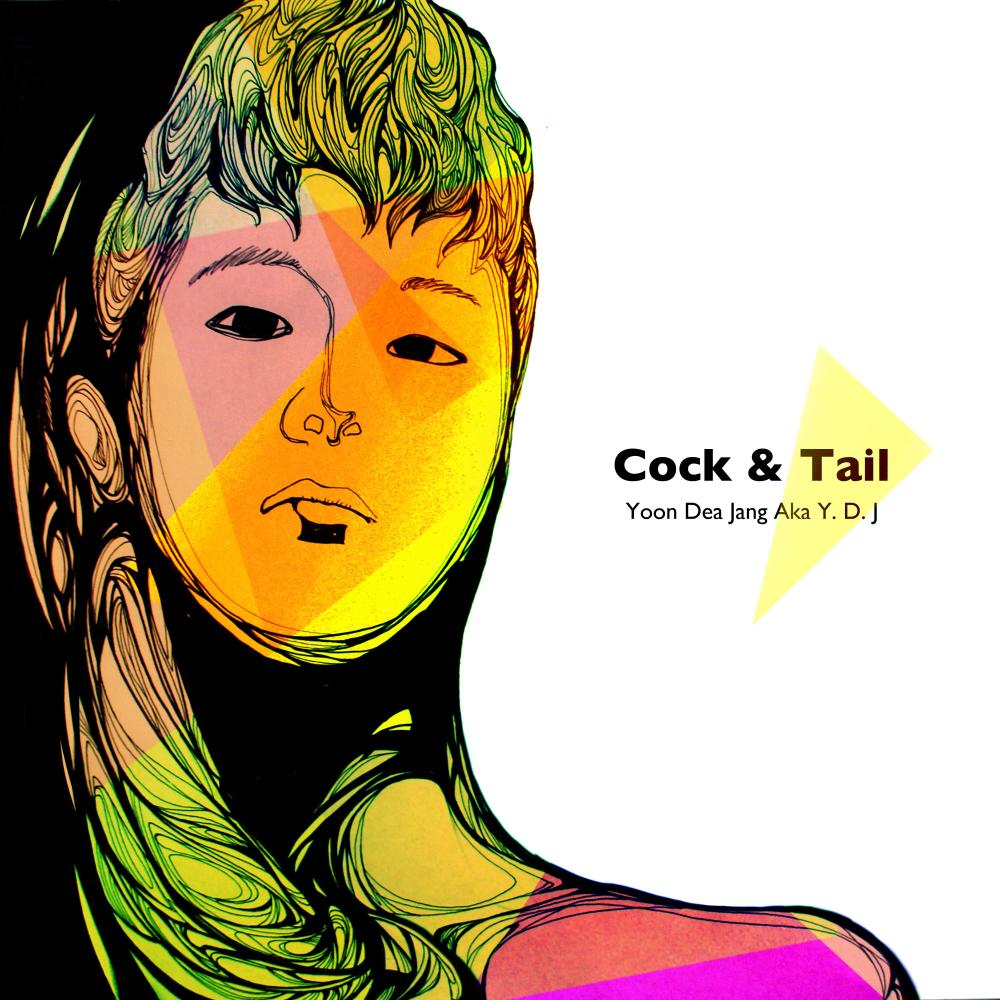 Cock & Tail (Feat. Evo) (Explicit)