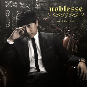 Album a personal regards from Noblesse