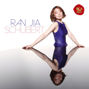 ดาวน์โหลดและฟังเพลง Piano Sonata No. 16 in A Minor, D. 845: IV. Rondo. Allegro vivace พร้อมเนื้อเพลงจาก Ran Jia