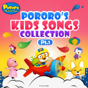 ICONIX的專輯Pororo's Kids Songs Collection, Pt. 1