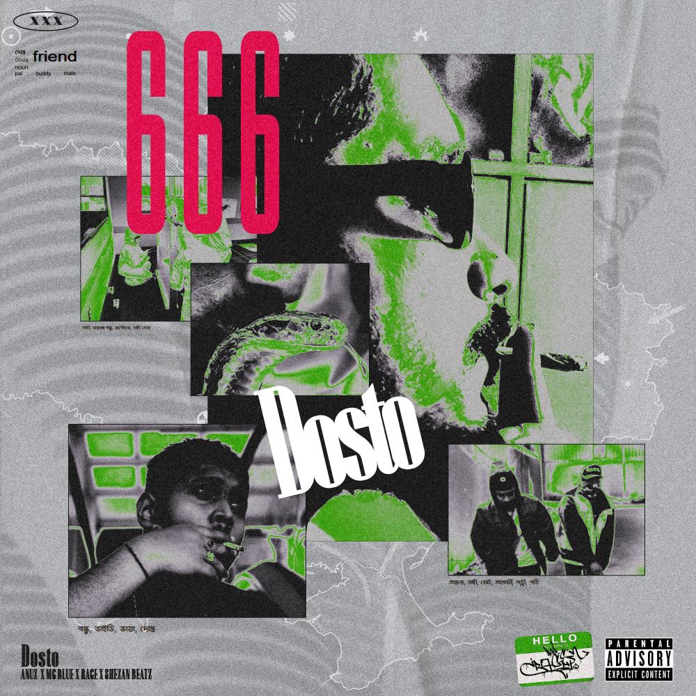 Dosto (Explicit)