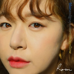 收聽로번的Love is in your eyes歌詞歌曲