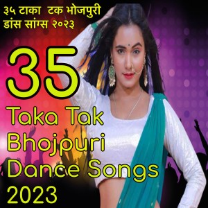 Listen to Sajawat Hoi Kayu Hothwa song with lyrics from Mohammad Aziz