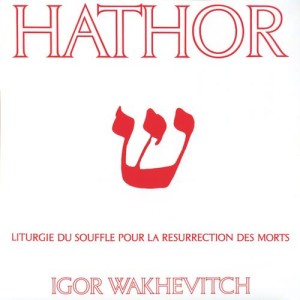 ดาวน์โหลดและฟังเพลง Cris pour les sabbats infernaux et invocation des daïmons พร้อมเนื้อเพลงจาก Igor Wakhévitch