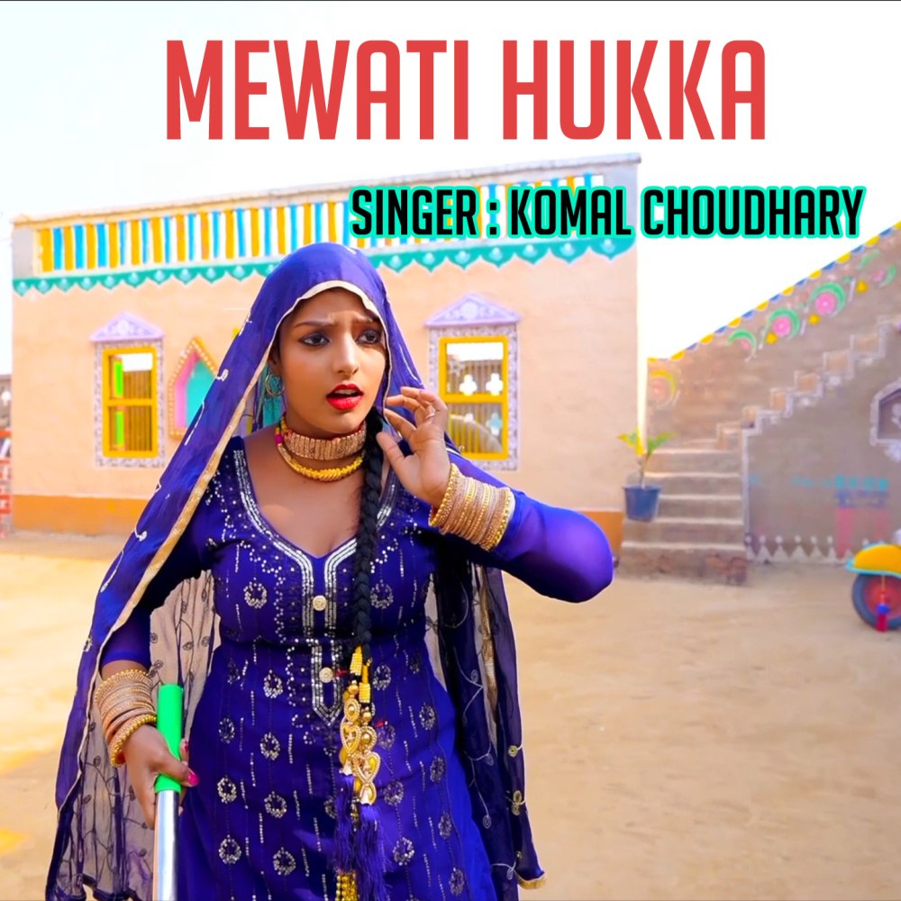 Mewati Hukka