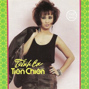 收聽Như Mai的Qua bến năm xưa歌詞歌曲