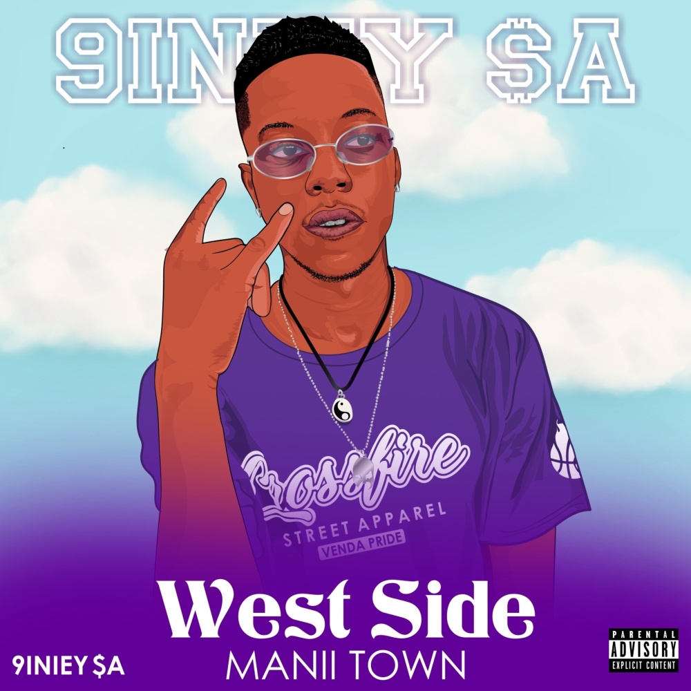 Drip (Cuterlude) (Explicit)