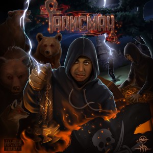 Dengarkan В центр lagu dari Слон dengan lirik