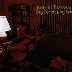 ดาวน์โหลดและฟังเพลง Blessing พร้อมเนื้อเพลงจาก Bob Peterson