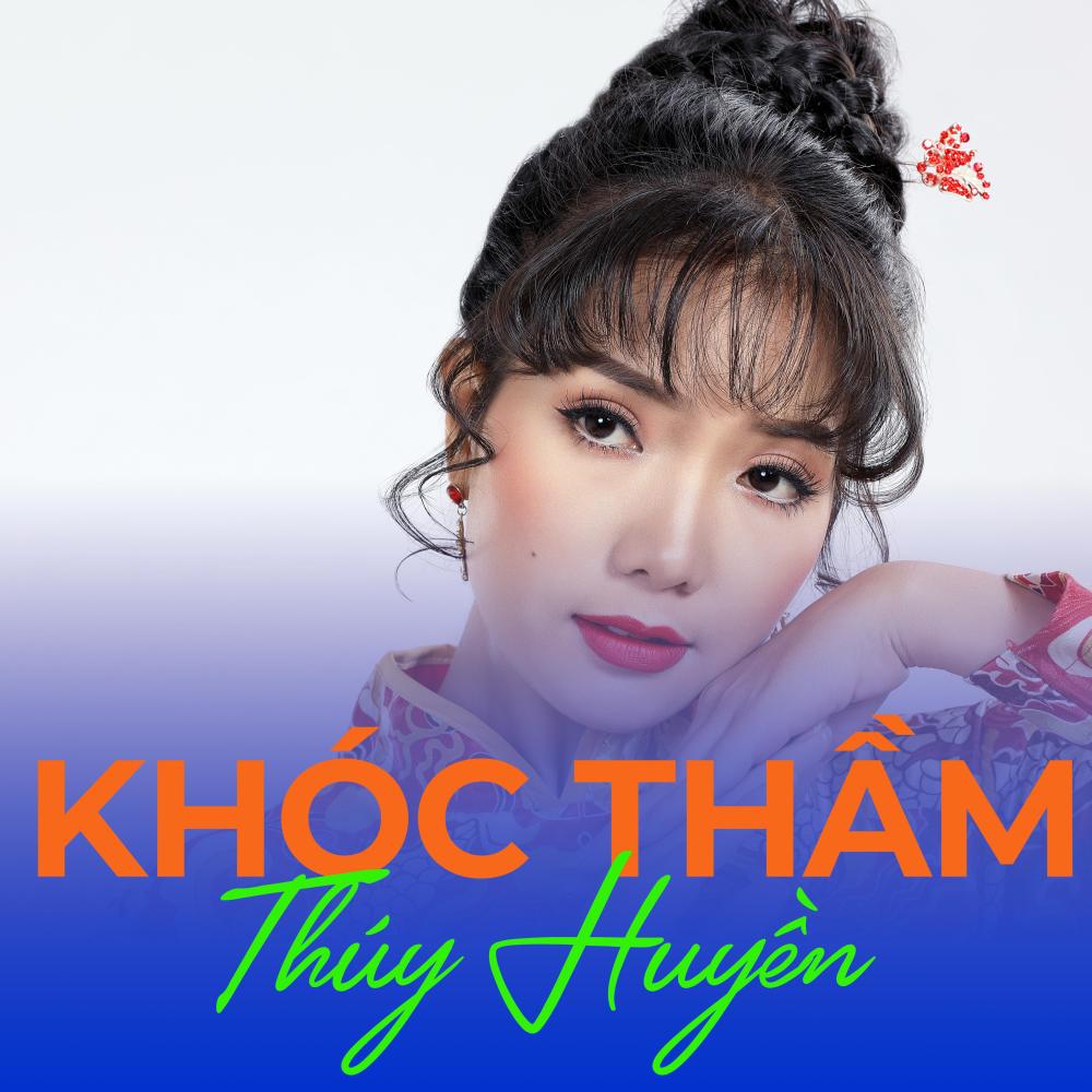 Khóc thầm