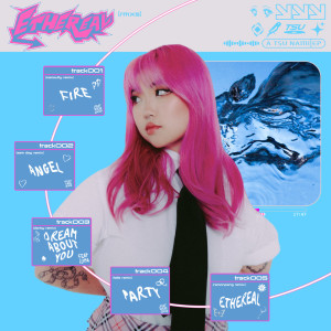 Dengarkan Party (Tails Remix) lagu dari Tsu Nami dengan lirik