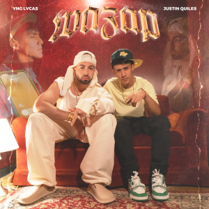 อัลบัม Wazap (Explicit) ศิลปิน Yng Lvcas