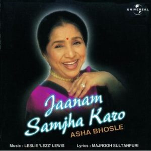 收聽Asha Bhosle的Ailo Tum To Dillagi Mein (Album Version)歌詞歌曲